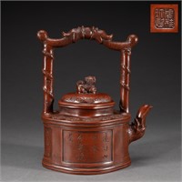 Zhou Guizhen purple clay pot