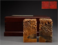 Qing Dynasty Shoushan stone seal pair