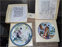 artwork , Antique Japanese plates