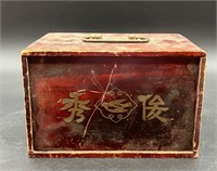 1921 MAHJONG SET IN DOVE TAIL WOOD BOX bone&bamboo