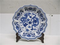 BOMBAY 16" PLATE & STAND