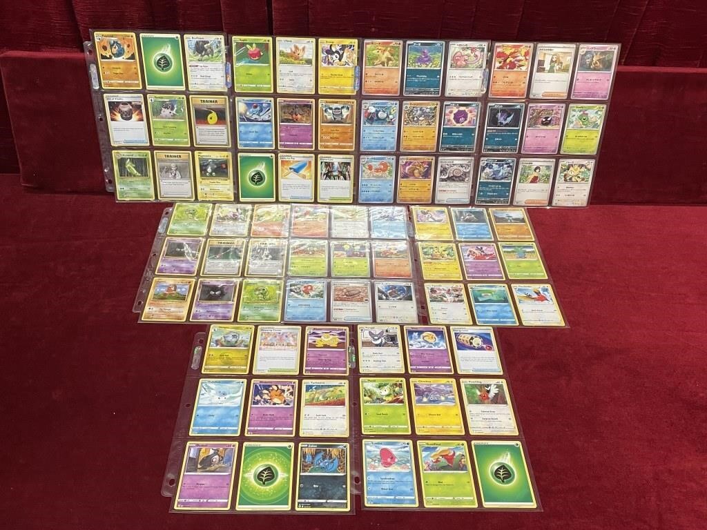 90 Various Pokemon Cards