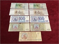 1993 & 1995 Russia Rubles Banknotes