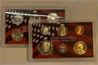 OF)  2003 Silver proof set with COA