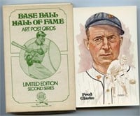 1980 Baseball Hall Of Fame Art Postcards
