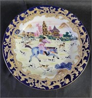 Da Qing Qianlong Nian Zhi Fox Hunt Porcelain Plate