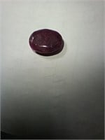 Cut & Faceted Madagascar Ruby, 15.65 carat
