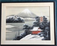 Mt. Fuji and Pagoda Picture Signed