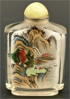 Vintage Asian Painted Reverse Image Snuff Bottle