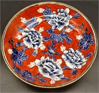 Vintage Japanese Porcelain Ware Brass Encased Bowl