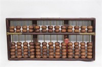 Chinese Huanghuali Wood Ruyi Abacus