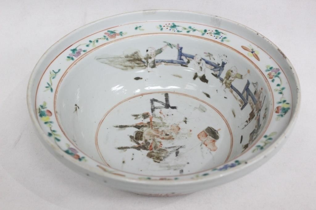 Late Qing Chinese Famille Rose Water Basin/Bowl