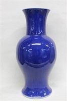 Late Qing Chinese Blue Glazed Vase Made into Lamp