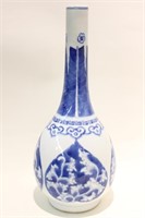 19th.C Chinese Blue and White Vase,Mark