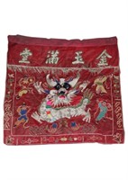 Chinese Folk Custom Silk Table Cloth