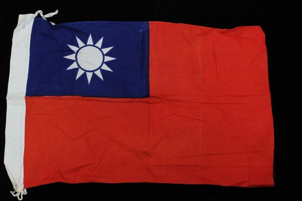 Republic of China National Flag: "Chiang Kai-Shek"
