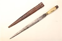 Vintage African Dagger