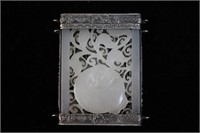 A Carved Jade Perfumer Case