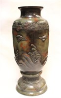 19th.C Japanese Patinated Bronze Vase