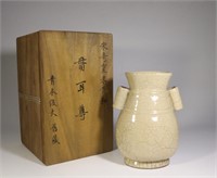 Chinese Ge Ware Porcelain Vase w Wooden Case