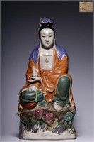 Republican Chinese Famille Rose Guanyin ,Mark
