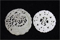 Two Chinese Jade Carved Plaques, Open Work