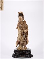Chinese Soapstone Carved Guanyin Statue ,Mark