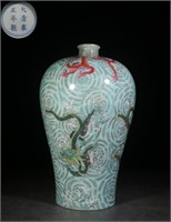 Chinese Hand Paint Famille Rose Vase,Mark