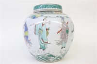 Chinese Doucai Porcelain Cover Jar Vase