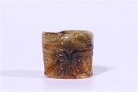 Chinese Hetian Jade Carved Thumb Ring
