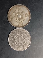 Two Chinese Old Silver Coins