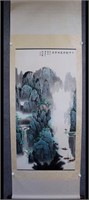 Chinese Ink Color Landscape Scroll Painting, Signe