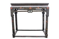 Chinese Lacquered Side Table