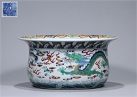 Chinese Doucai Dragon Jar,Mark