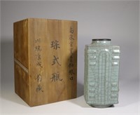 Chinese Celadon Cong Vase