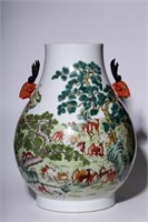 Chinese Famille Rose Zun Vase,Mark