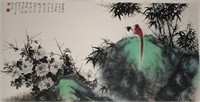 Chinese Ink Color Landscape Painting w Signature