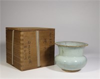 Chinese Porcelain Zhadou/Vase