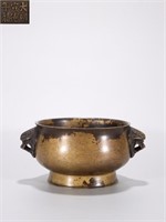 Chinese Bronze Incense Burner ,Mark
