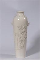 Chinese Blanc De Porcelain Vase,Mark