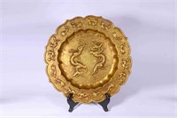 Chinese Gilt Bronze Double Dragon Plate