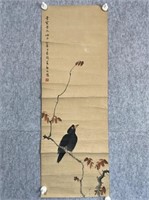 Chinese Ink Color Birds and Flowers Painting