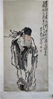 Chinese Ink Color Scroll Painting w Signature