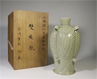 Chinese Celadon Glazed Double Fish Vase