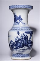 Chinese Blue and White Porcelain Vase,Mark