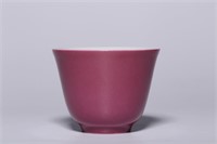 Chinese Glazed Porcelain Cup,Mark