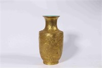 Chinese Gilt Porcelain Vase,Mark