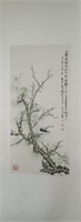 Chinese Birds and Flowers Scroll Painting