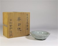 Chinese Celadon Guan Washer w Wooden Case