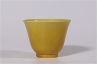 Chinese Yellow Glazed Porcelain Cup,Mark